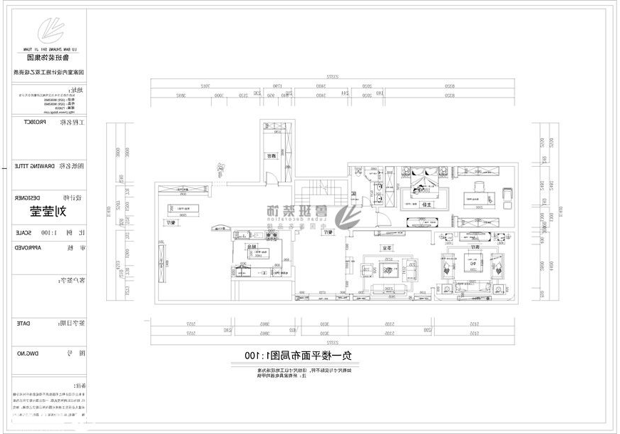 天朗蔚蓝东庭,孟菲斯风格,效果图平面布局图设计